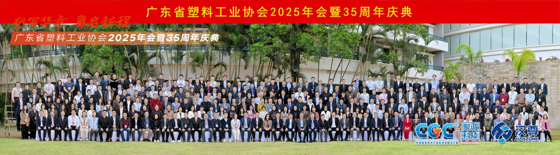 首图.jpg 首图.jpg